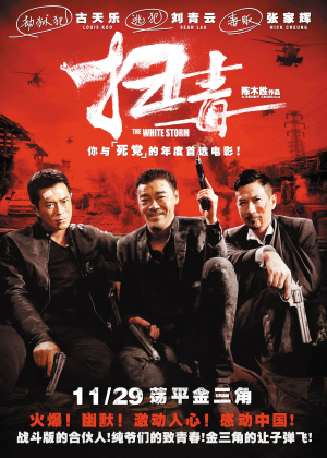 辛辛那提科学学院毕业证办理